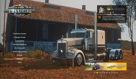 Ui Background Changer