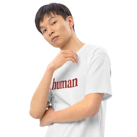 "HUMAN" Minimalist T-Shirt – Chief Luddite Approved
