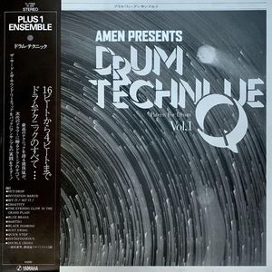 Drum Technique Vol I
