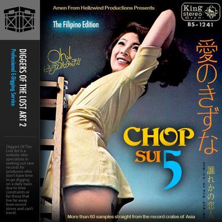 Chop Sui Vol 5