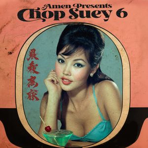 Chop Sui 6