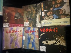 42x Japan &amp; Library Vinyl Lot (Tons Of Samples &amp; Breaks) Details Inside