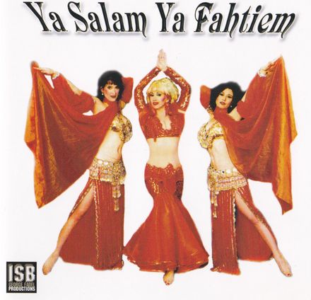 Ya Salam Ya Fahtiem (Audio Download)