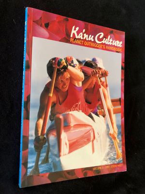 Kanu Culture Outrigger Canoeing Volume 3 1997