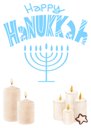 Happy Hanukkah Card: Happy Hanukkah Celebration