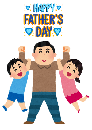 Happy Father's Day Card: Father's Day Celebration