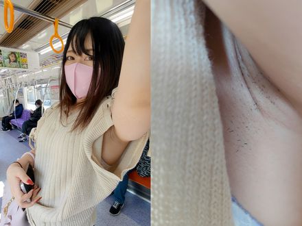 ギャルのニットの袖奥に覗くブラチラとジョリ腋を超接写 Close-up of a beauty&#x27;s bra and armpit peeking out from behind her sleeves