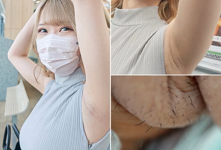 ノースリワキ汗ギャルのジョリ腋を超接写