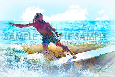 Hanging Ten!
