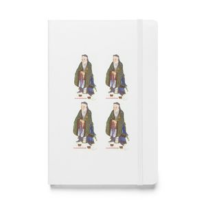 CHINESE CONFUCIUS HARD COVER BOUND NOTE BOOK