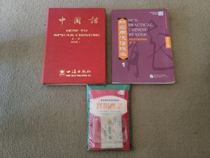 3pc Chinese Language Cantonese Books &amp; Cassette Set