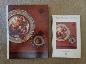 Time-Life Foods of the World Middle Eastern Cooking Nickles 2pc Book Set HC &amp; PB