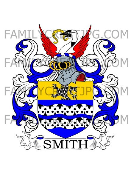 Smith Family Crest - West Ham, co. Essex, England