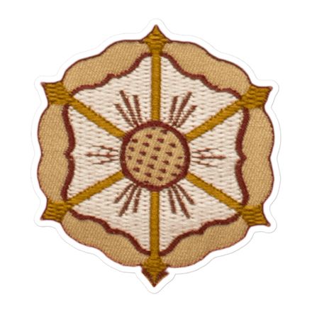 Sticker 5.5x5.5, Monstrance with Golden Pattern, eneyoj