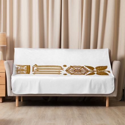 Sublimated Sherpa Blanket, IHS Stripe With Crown and Monstrance, vw6yal, vertical