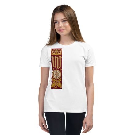 Youth Staple Tee, IHS Stripe With Crown and Monstrance, Red, yok2qk, right chest