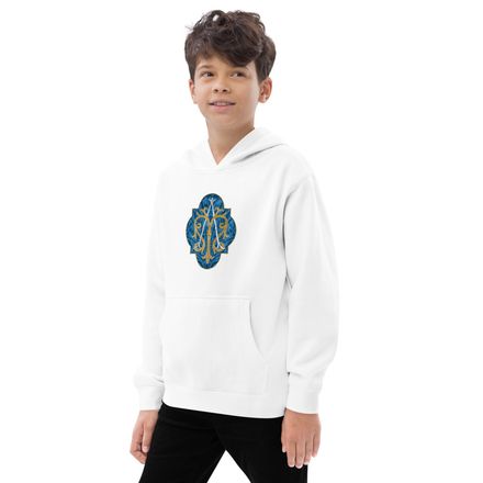 Kids Fleece Hoodie, Auspice Maria, Crest with rounded Cross, u3bkt0