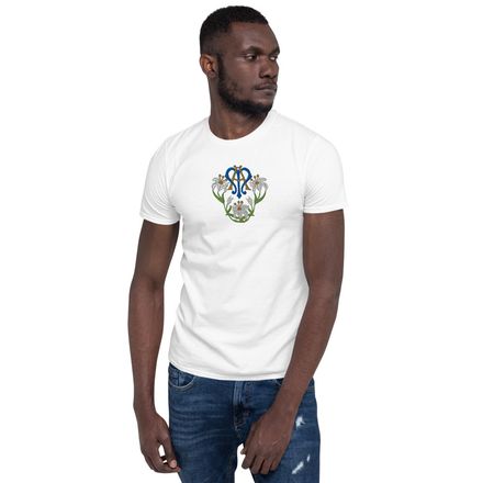 Embroidered Unisex Basic Softstyle T-Shirt, Auspice Maria, Crest with flowers, qfko6t