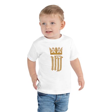 Toddler Staple Tee, IHS with Crown, Golden Pattern, nlxdo1 