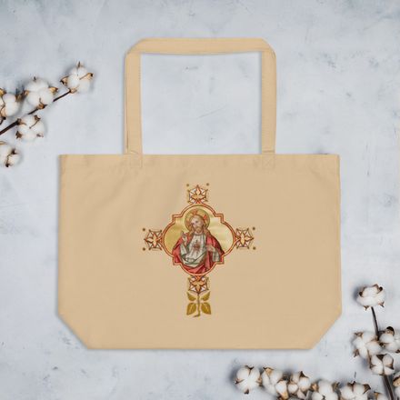 Large Eco Tote, Sacred Heart of Jesus, iu2q2g design