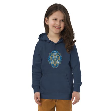 Kids Eco Hoodie, Auspice Maria, Crest with rounded Cross, u3bkt0