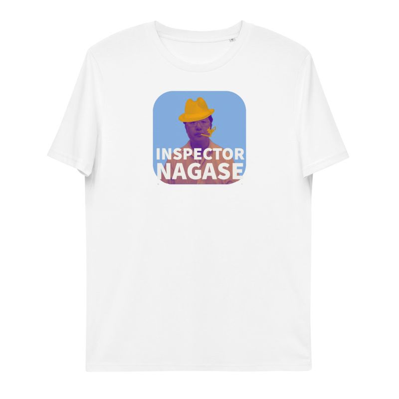Inspector Nagase - Uncover Evidence in Medical Records in Style