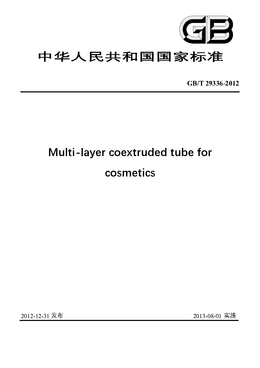 Chinese Standard:  GB/T 29336-2012