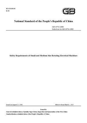 China Standard: GB 14711-2006