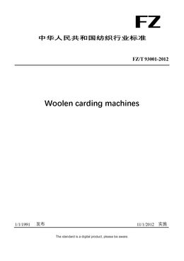 Chinese Industry Standard:  FZ/T 93001-2012