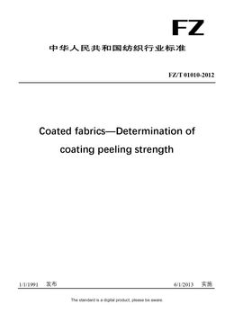 Chinese Industry Standard:  FZ/T 01010-2012