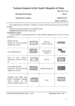 China Standard: GB 4457.5-84 Mechanical drawings Symbols for sections