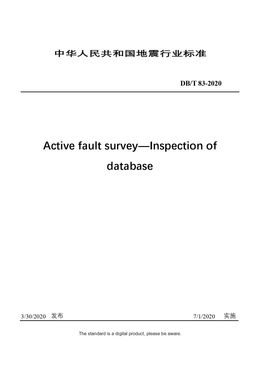 Chinese Industry Standard:  DB/T 83-2020