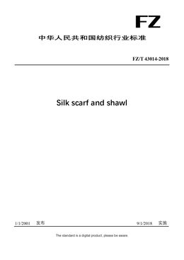 Chinese Industry Standard:  FZ/T 43014-2018