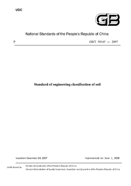 China Standard: GB/T 50145 --- 2007 Standard of engineering classification of soil