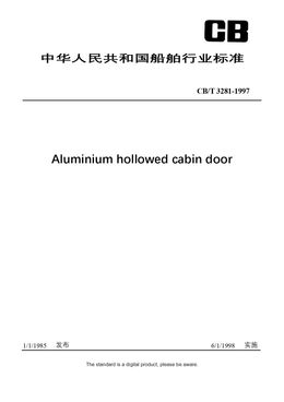 Chinese Industry Standard: CB/T 3281-1997