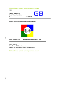China Standard: GB 50094-98 Code for construction and acceptance of spherical tanks