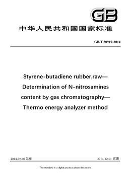 Chinese Standard: GB/T 30919-2014