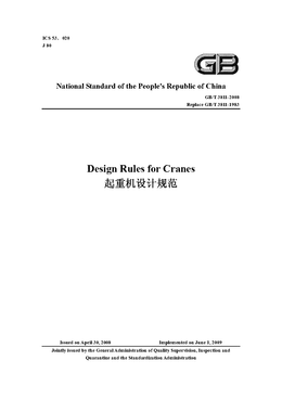 China Standard: GB/T 3811-2008 Design rules for cranes