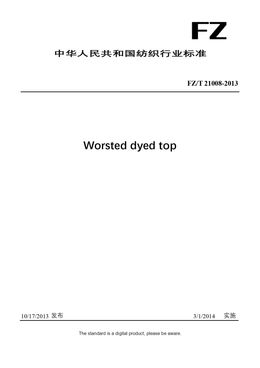 Chinese Industry Standard:  FZ/T 21008-2013