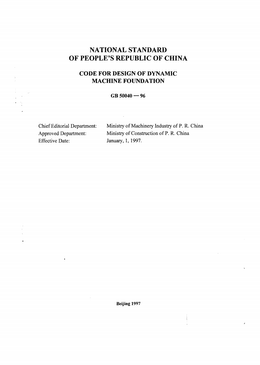 China Standard: GB 50040-96 CODE FOR DESIGN OF DYNAMIC MACHINE FOUNDATION
