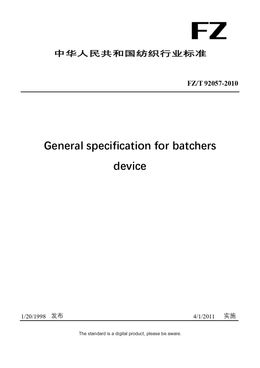 Chinese Industry Standard:  FZ/T 92057-2010
