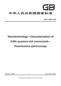Chinese Standard: GB/T 36081-2018