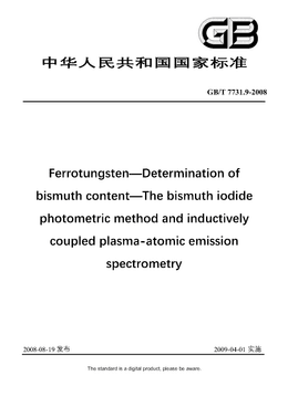Chinese Standard: GB/T 7731.9-2008