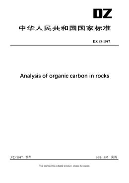 Chinese Industry Standard:  DZ 48-1987