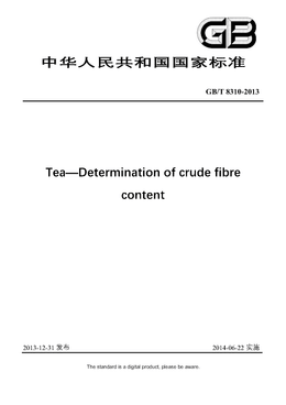 Chinese Standard: GB/T 8310-2013