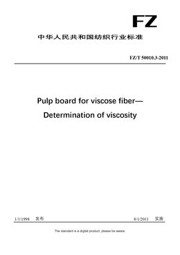 Chinese Industry Standard:  FZ/T 50010.3-2011