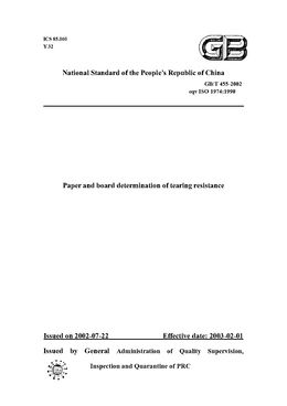 China Standard: GB/T 455-2002 Paper and board determination of tearing resistance