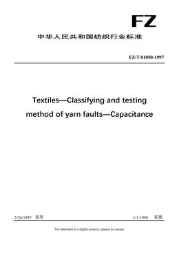 Chinese Industry Standard:  FZ/T 01050-1997