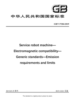 Chinese Standard: GB/T 37284-2019