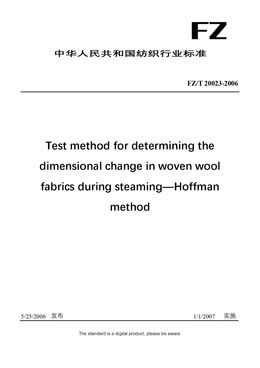 Chinese Industry Standard:  FZ/T 20023-2006